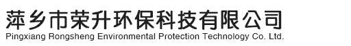 南京雪萊生物科技有限公司-昆蟲(chóng)嗅覺(jué)儀廠(chǎng)家-DSC差示掃描量熱儀-TGA熱重分析儀-STA同步熱分析儀-TA熱差分析儀-炭黑含量檢測(cè)儀-導(dǎo)熱系數(shù)測(cè)試儀-炭黑分散度檢測(cè)儀-人工氣候室廠(chǎng)家
